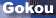 Gokou